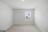 77 Alnwick Lane - Photo 8