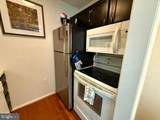 203 E Valley Point Lane - Photo 6