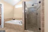 5416 Hazel Court - Photo 34