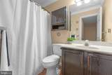 5416 Hazel Court - Photo 42
