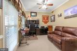 5416 Hazel Court - Photo 6