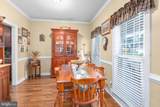 5416 Hazel Court - Photo 9