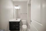 42532 Rowderbury Square - Photo 10