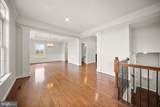 42532 Rowderbury Square - Photo 14