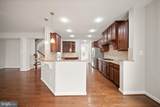 42532 Rowderbury Square - Photo 19