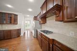 42532 Rowderbury Square - Photo 22