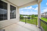 42532 Rowderbury Square - Photo 27