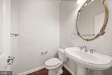 42532 Rowderbury Square - Photo 29