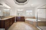 42532 Rowderbury Square - Photo 37