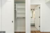 1102 Germantown Avenue - Photo 16
