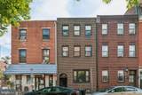 1902 Pine Street - Photo 16