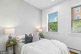 1902 Pine Street - Photo 9