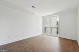 1614 Ridge Avenue - Photo 16