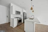 1614 Ridge Avenue - Photo 2