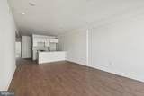 1614 Ridge Avenue - Photo 5