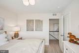 511 Hetty Boulden Lane - Photo 23