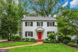 5106 Duvall Drive - Photo 1