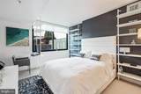 2451 Midtown Avenue - Photo 14