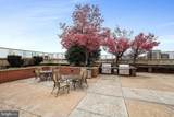 2451 Midtown Avenue - Photo 37