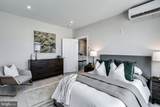 1533-1535 Ridge Avenue - Photo 13