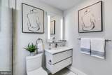 1533-1535 Ridge Avenue - Photo 14