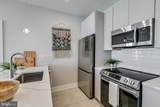 1533-1535 Ridge Avenue - Photo 6