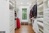 11640 Piney Spring Lane - Photo 16