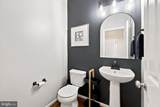146 Dollie Mae Lane - Photo 22