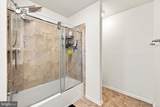 146 Dollie Mae Lane - Photo 32