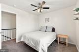 146 Dollie Mae Lane - Photo 45