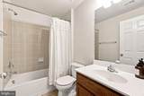 146 Dollie Mae Lane - Photo 50
