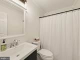 16 Kelly Way - Photo 22