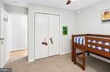 2006 Midshipman Drive - Photo 14
