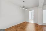 6445 Luzon Avenue - Photo 10