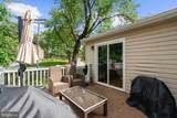 200 Hollyberry Road - Photo 42