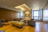 2018 Walnut Street - Photo 14