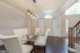 8 Wagon Road - Photo 21