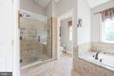 8 Wagon Road - Photo 46