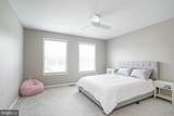 8 Wagon Road - Photo 56