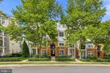 11349 Aristotle Drive - Photo 1