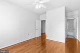 11349 Aristotle Drive - Photo 20