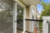 11349 Aristotle Drive - Photo 29