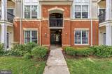 11349 Aristotle Drive - Photo 4