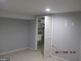 624 Gerritt Street - Photo 9