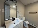242 Broadway - Photo 4