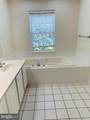 262 Fountain Green Lane - Photo 15