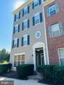 262 Fountain Green Lane - Photo 2