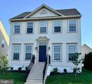 2124 Caisson Road - Photo 1