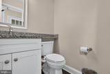 108 Copperfield Drive - Photo 18