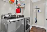 108 Copperfield Drive - Photo 19